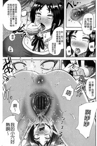 第59頁圖
