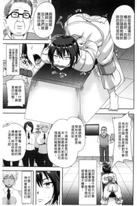 第75頁圖