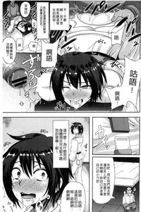 第79頁圖
