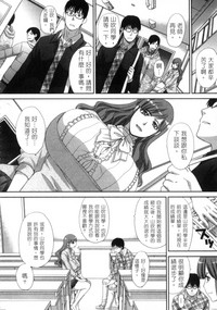 第103页图