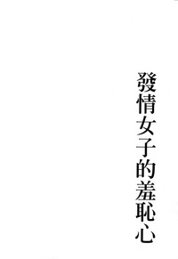 第119页图