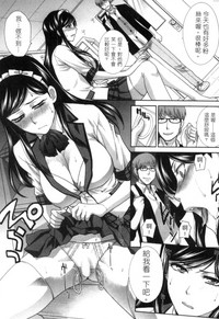 第23页图