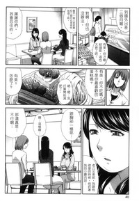 第39页图