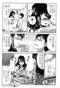 第55页图