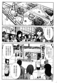 第59页图
