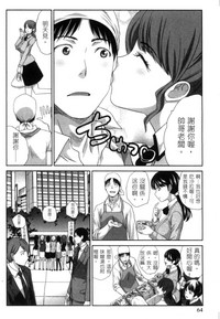 第63页图
