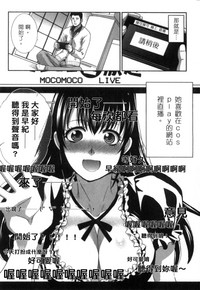 第79页图