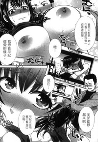 第91页图