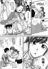 第99页图