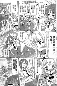 第127页图