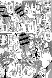 第131页图