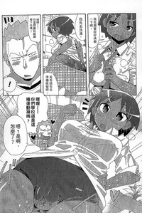 第143页图