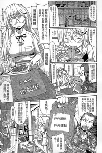 第159页图