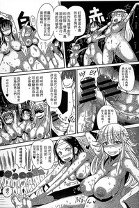 第175页图