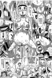 第183页图