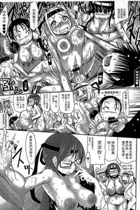 第199页图