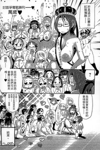 第203页图