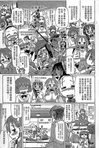 第39页图