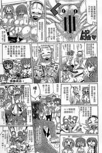 第43页图
