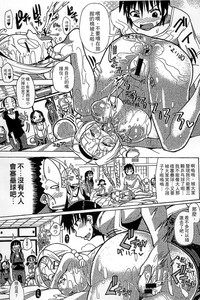 第63页图