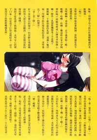 第143頁圖