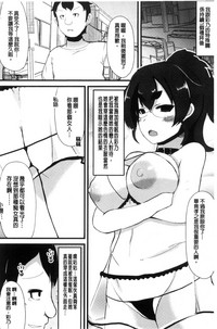 第111页图