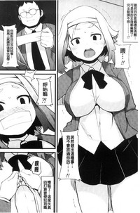第127页图