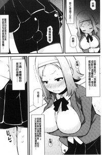 第135页图