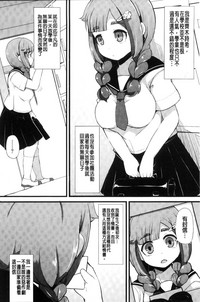 第147页图