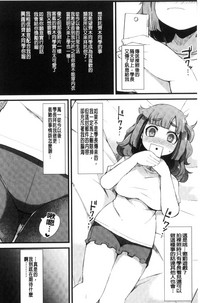 第151页图