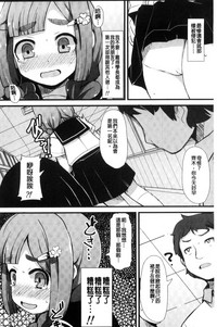 第155页图