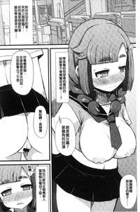 第167页图