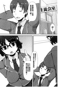 第187页图