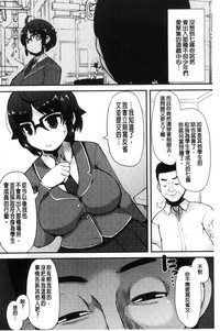 第191页图