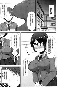 第203页图