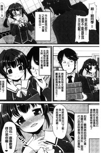 第47页图