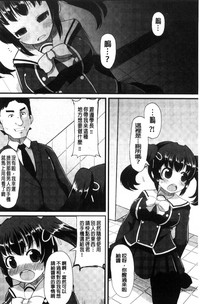 第51页图