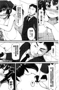 第55页图