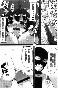 第79页图
