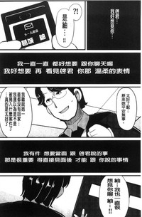 第83页图