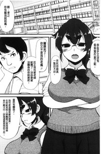 第87页图