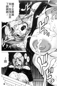 第151頁圖