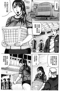 第75頁圖