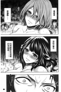 第119頁圖