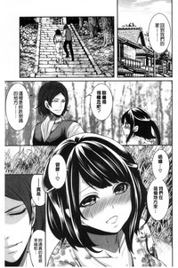 第131頁圖
