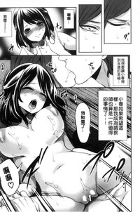 第147頁圖