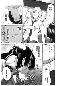 第167頁圖