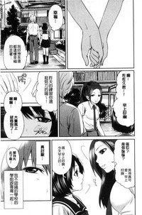 第175頁圖