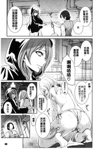 第43頁圖