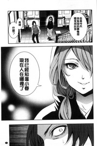 第79頁圖